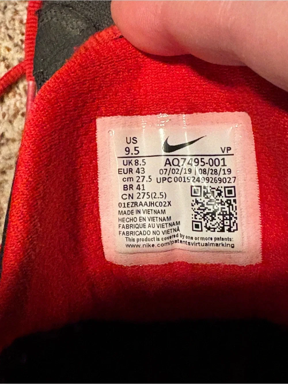 Nike precision bred